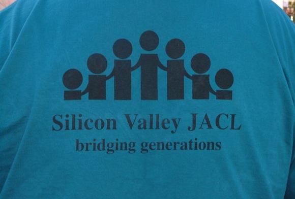Silicon Valley JACL